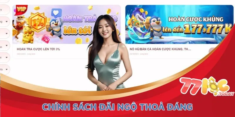 Ưu điểm làm nên tên tuổi của 77loc Ưu điểm làm nên tên tuổi của 77loc